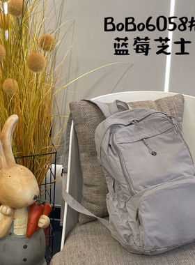 博卜6058超轻双肩背包