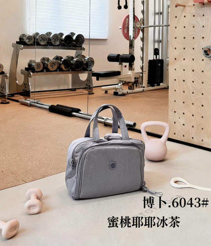 博卜干湿分离大容量旅行化妆包