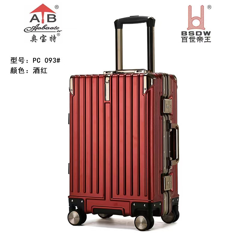 奥宝特行李箱男女学生拉杆箱20寸登机箱旅行箱24寸耐用密码箱静音