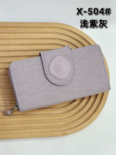 尼龙轻便多卡位手拿简约证件零钱收纳多功能钱包 博卜504三折长款