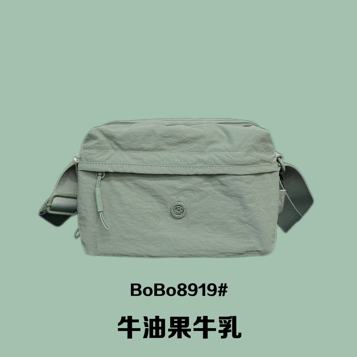 博卜2026新款轻便尼龙妈妈斜挎包图片