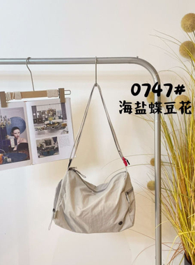 博卜布包0747新款泡芙旅行背包健身运动包防泼水男女同款