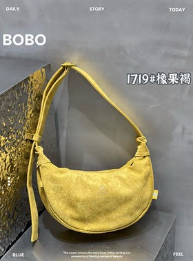 博卜1719新款牛奶绒慵懒小众温柔手感温暖百搭单肩斜挎月牙牛角包