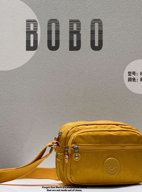 博卜8207斜挎包多层次休闲包防水牛津布出行小包包简约轻便百搭