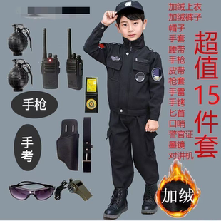 儿童警官衣服冬季加绒加厚棉服军装套装男童特警衣服警察服演出服