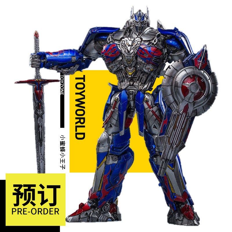 。ToyWorld TW-F01騎士柱司令官第二批配騎士威機器變形禁閉玩具在類目 模玩/動漫/周邊/cos/桌遊, 高達/機甲模型/機器人/變形類, 變形金剛模型專區中 - 來自Buy2taobao.com提供專業的淘寶代購服務