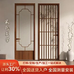 卫生间门铝合金新中式胡桃木厕所洗手间门宋氏美学竹影玻璃平开门