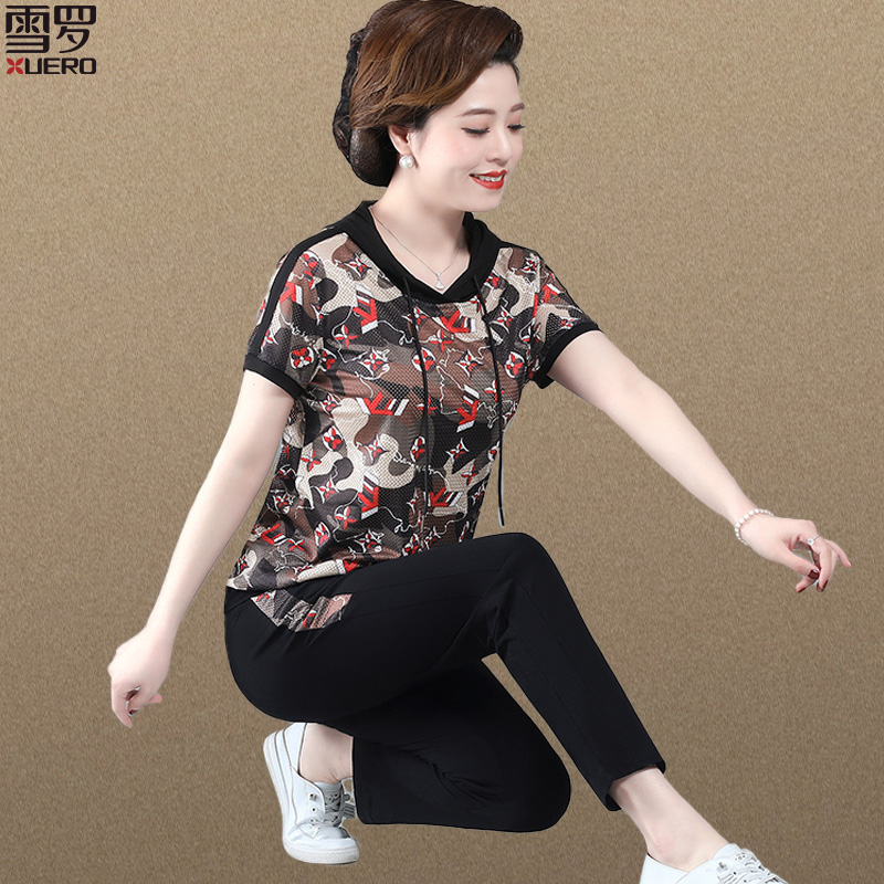 母亲节中年妈妈夏装短袖洋气运动服套装女中老年人妇女T恤两件套