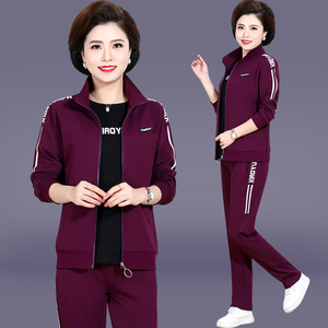 妈妈春装外套2019新款中年人女装大码休闲服中老年运动套装女春秋