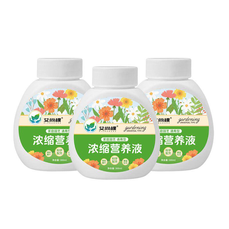 营养液花卉通用肥料绿植通用营养液生根剂包邮水培营养液CX715