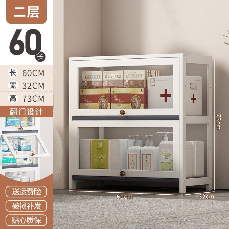 药房货架诊所药房玻璃柜台西药柜中药柜参茸柜药房货架展示柜EC29,住宅家具,搁板/置物架/家用陈列架,淘宝优惠券,粉丝福利购,淘宝优惠卷