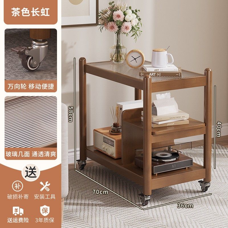 小推车可移动沙发边几茶几家用客厅小桌子卧室小户型床头桌置EC49,住宅家具,移动边几/推车,淘宝优惠券,粉丝福利购,淘宝优惠卷