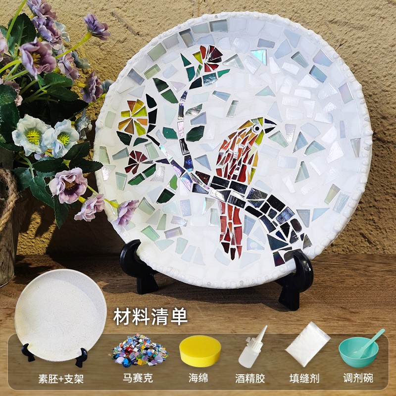 DIY马赛克圆盘子白胚木胚儿童手工辅料创意彩绘粘土木质素胚底胚