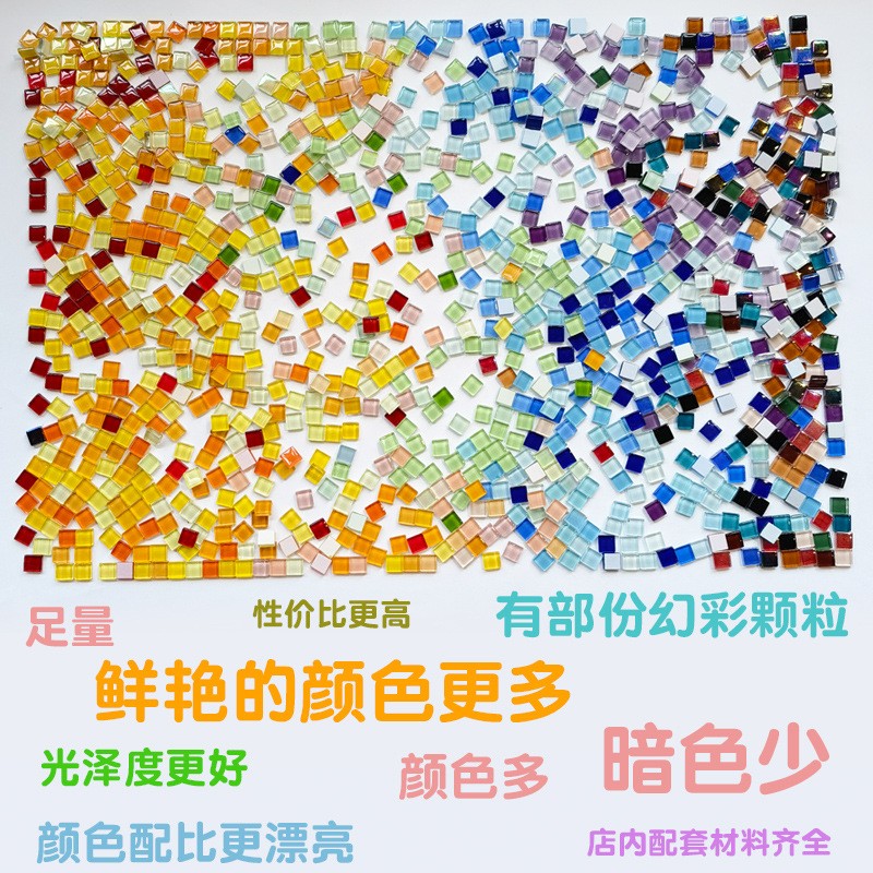 墨绿色天然大理石大花绿石材马赛克瓷砖院景观水池泳池鱼池贴砖