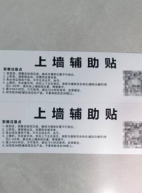 免钉胶强力胶墙面固定挂钩免打孔胶多用途粘墙瓷砖玻璃胶木工G639
