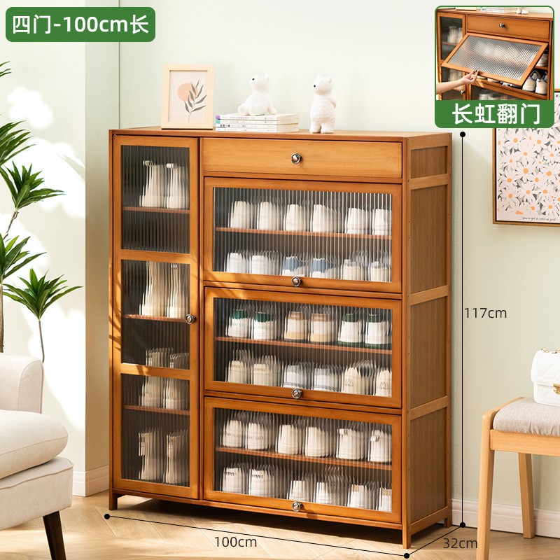 鞋柜家用入户门口2023新款爆款收纳神器省空间玄关柜一体靠墙鞋架
