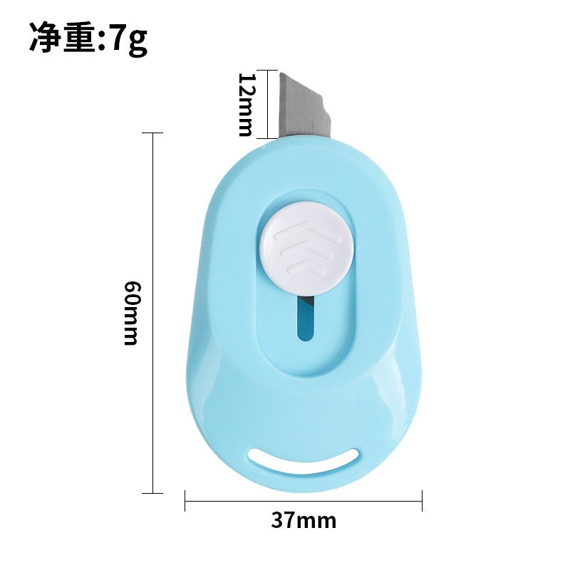 便携式钥匙扣铝合金小刻刀随身迷你胶囊雕刻刀拆快递开箱小CX370
