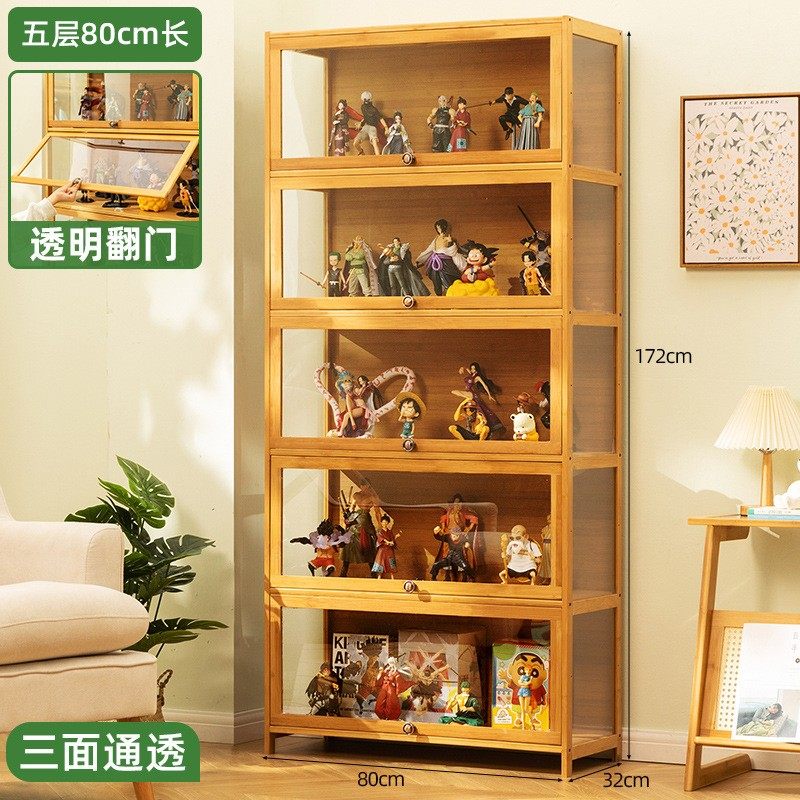 家庭收纳柜子储物柜置物柜多层带柜门卧室家用手办展示柜一件EC17,住宅家具,家用陈列柜,淘宝优惠券,粉丝福利购,淘宝优惠卷