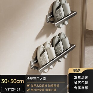 日|本精工吸盘挂钩无痕免打孔真空强力承重粘钩厨房门后浴室卫生