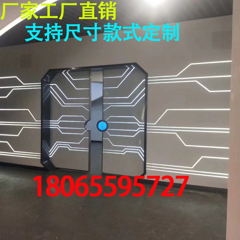抖音网红门智能科技门电动科幻门KTV酒吧门个性创意隐藏门可定制