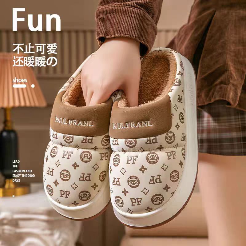 大嘴猴新款家用pu防水软底棉拖鞋