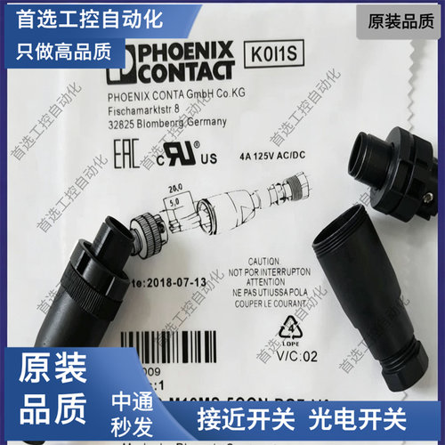 菲尼克斯SACC-M8FS-4CON-M-SW SACC-M8MS-3PCON传感器连接器插头