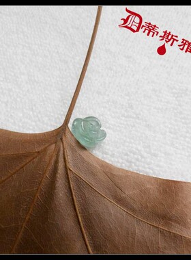 清货洪福奇宝~蒂斯雅天然碧玺蓝绿可爱玫瑰情侣套装吊坠划算套链