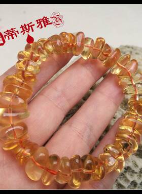 双12节日清货~洪福奇宝~蒂斯雅天然双色切面6A橙黄色闪烁不定形链