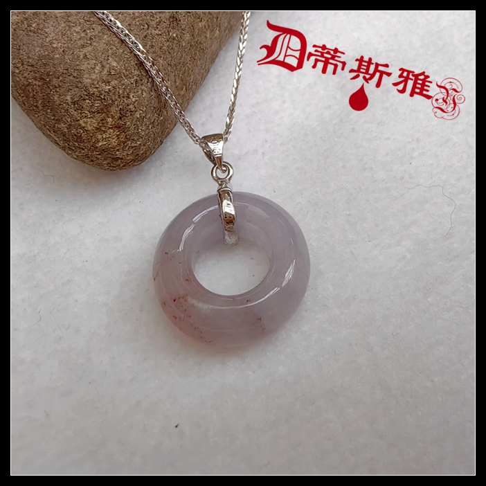 洪福奇宝~蒂斯雅~天然飘红丝紫色平安扣银镶缅甸硬玉佳节生日送礼