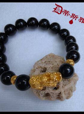 新年洪福奇宝~蒂斯雅天然黑色碧玺无裂纹大小手链招财24K-18K手链