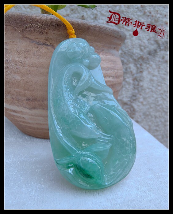 洪福奇宝~蒂斯雅~天然正装绿色双鱼戏珠吊坠缅甸挂件玉石情侣共用