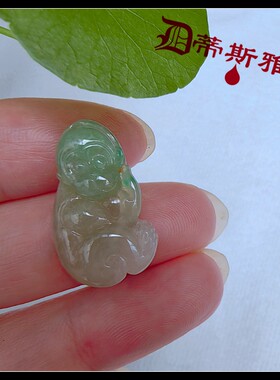 洪福奇宝~蒂斯雅阳淡绿翡翠悟空下山猴子生肖A货手信项链挂件包邮