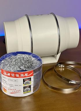 适配负压箱高性价比管道风机喷涂排风斜流增压风机