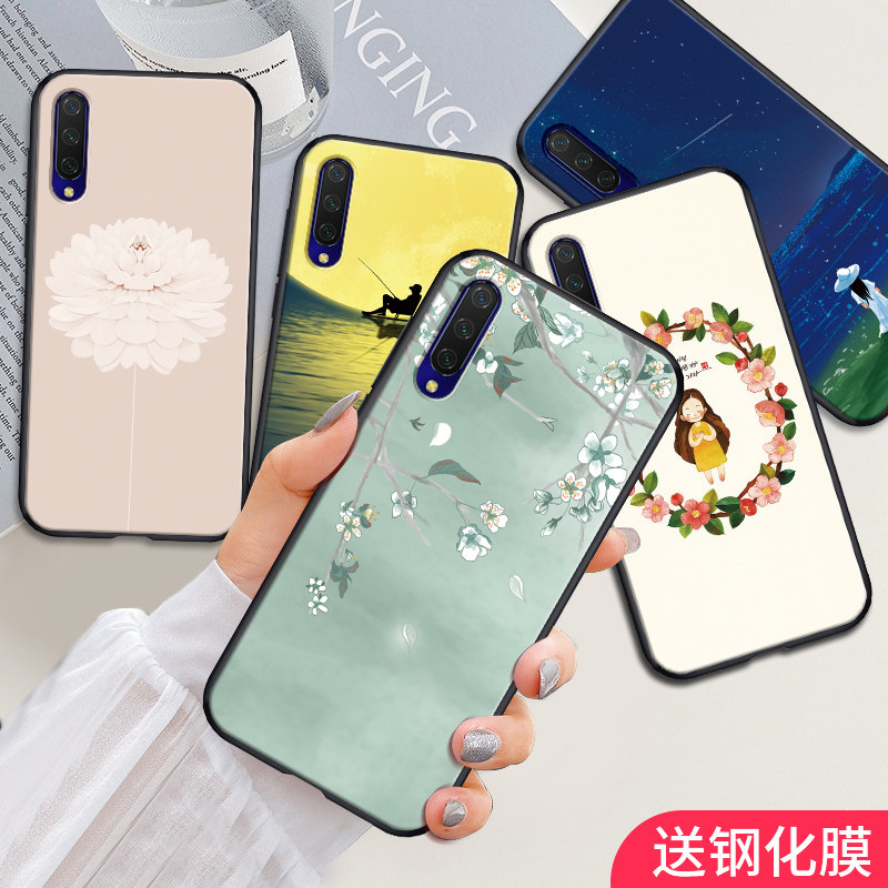 适用于小米cc9手机壳女款美图定制版m1904f3bc硅胶mi9cc卡通meitu全包