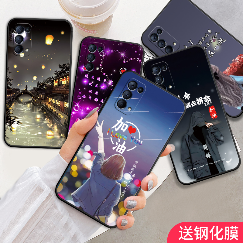 适用于OPPOReno5K手机壳PEGM10直边oppreno5k软壳opprone5k磨砂PEGM00女款男0pp0 rono5k防摔opop roen5k硅胶 3C数码配件 手机保护套/壳 原图主图