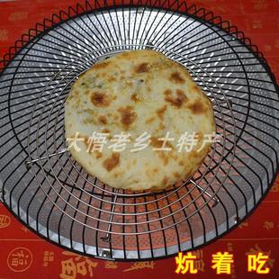 新品 湖北孝感应城大悟猪油饼子黄冈红安随州广水碳烤烧饼馅饼锅贴