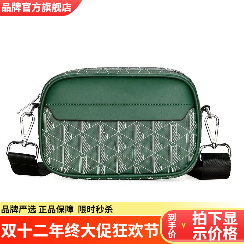 Card kolin2025新款胸包男单肩包男包青年背包时尚斜挎包跨境海外