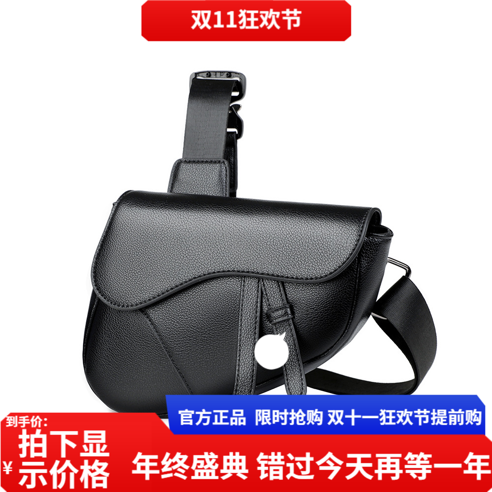 2025新款胸包男女马鞍包潮牌单肩包休闲男包青年背包时尚斜挎包女