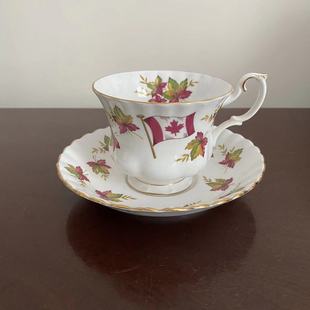 Royal Albert 皇家阿尔伯特 Canada 加拿大花卉咖啡杯 骨瓷午茶杯