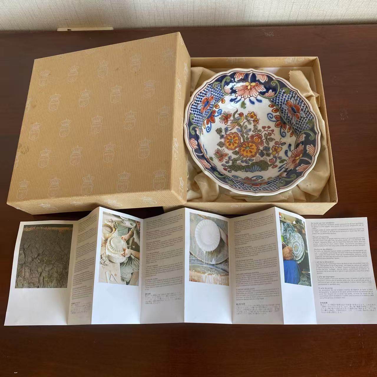 Makkum 荷兰陶瓷名镇 稀有彩色手绘花鸟原盒证书收藏碟 挂盘 赏盘