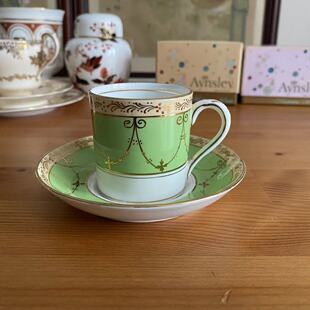 Grosvenor 格罗夫纳 英国手绘咖啡杯 客厅玄关稀有收藏茶杯 特价