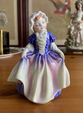 Royal Doulton 皇家道尔顿 英国骨瓷中古瓷娃娃摆件 手工装饰瓷偶