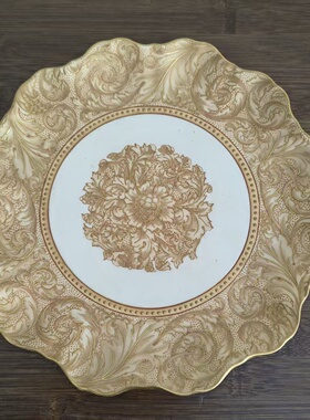Royal Doulton 皇家道尔顿 1886-1902年古董描金蕾丝纹碟 收藏盘