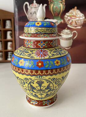 DRESDEN 德累斯顿 德国古董手绘收藏罐 瓷器瓶摆件 茶罐 将军盖罐