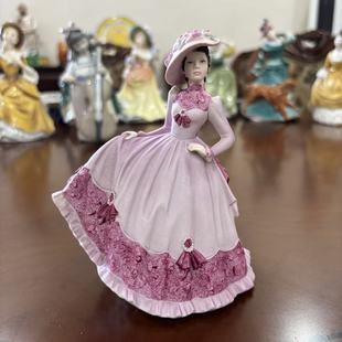 Jill吉尔贵妇瓷偶摆件 1994年 稀有美人瓷娃娃 科尔伯特 Coalport
