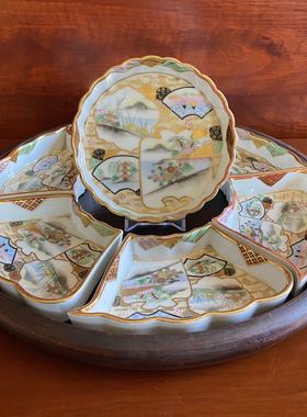 九谷烧 日本手绘老瓷器干果盘稀有八宝盒 孤品收藏摆饰瓷碟饰品盒