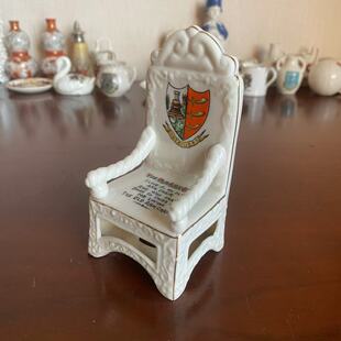 W&R Carlton 卡尔顿瓷器 英国古董收藏 盾徽瓷椅子迷你复制品摆件