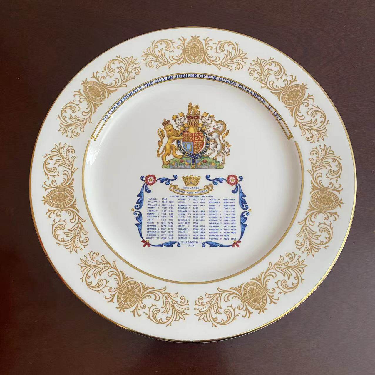 AYNSLEY 安兹丽 1977年英国伊丽莎白女王银禧纪念大碟 限量收藏盘