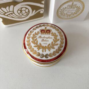 Buckingham 1995年纪念首饰盒英国皇家收藏伦敦圣詹姆斯宫 Palace