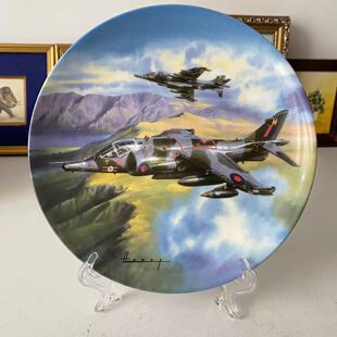 Wedgwood 韦奇伍德 英国 70年代鹞式战斗机收藏转印赏盘 摆件瓷碟